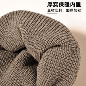 Wholesale Beanie